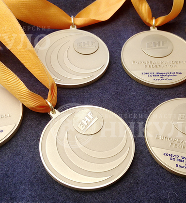 Спортивные медали европейского Кубка по гандболу