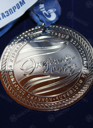Медаль наградная из бронзы уровня VIP – изготовление на заказ