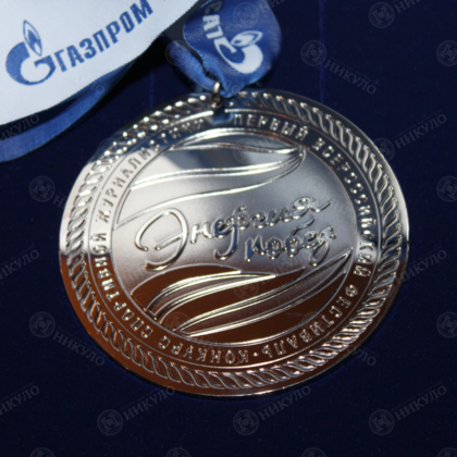 Медаль наградная из бронзы уровня VIP