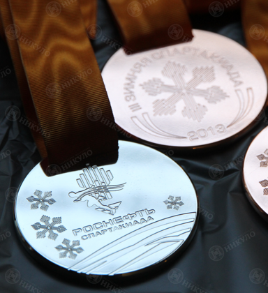 Медали для корпоративных соревнований Роснефти
