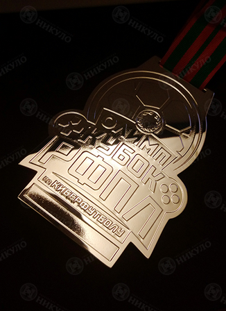 Медаль Кубок РФПЛ оригинальной формы – изготовление на заказ
