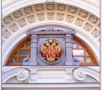 Оформление фасада Столичного Банка Сбережений – изготовление на заказ
