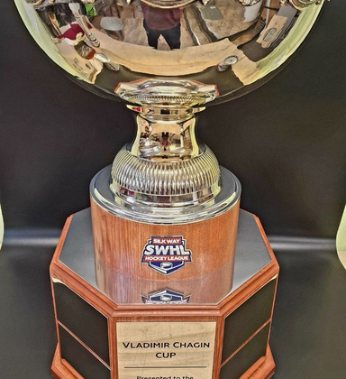 Кубок для Silk Way Hockey League
