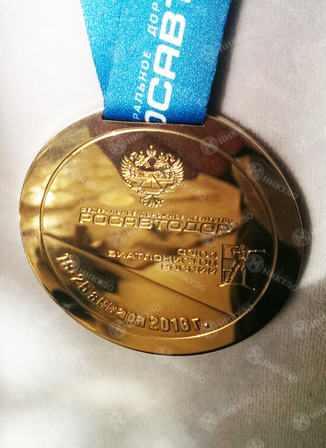Спортивные медали по биатлону на призы Росавтодора – изготовление на заказ