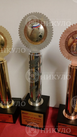 Наградный кубок Чемпионата России по мотокроссу – изготовление на заказ