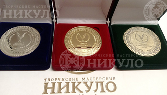 Классические круглые памятные медали – изготовление на заказ