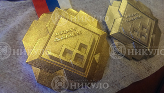 Литые медали Army Games – изготовление на заказ