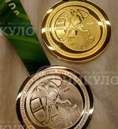 Наградные медали молодежного Чемпионата мира по хоккею